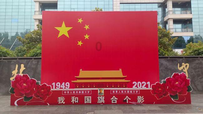 【我向两会提个问】建议贵阳优化公共交通网络