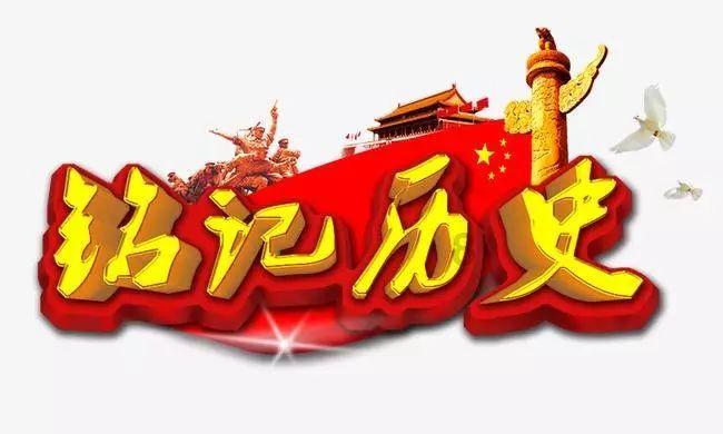 是不是给家里打钱多，才是孝顺的表现呢？游戏画面