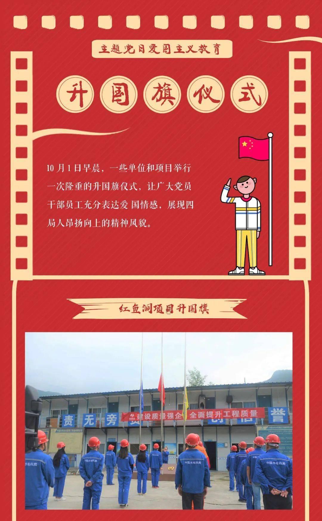 装甲坦克之战