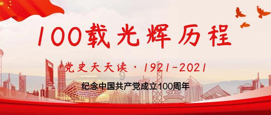 凝聚共识,奋勇前行!全委会分组讨论,他们这样说