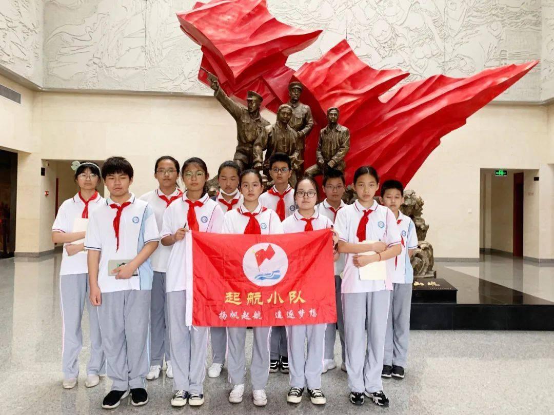 危险航线
