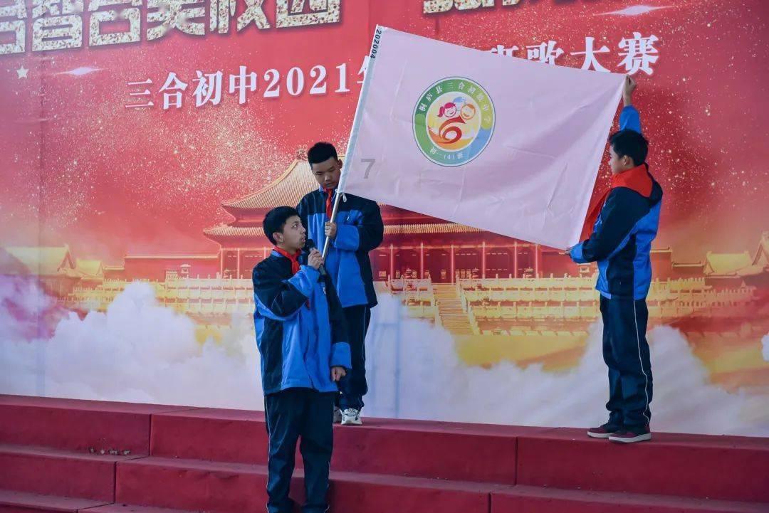 破碎的世界4